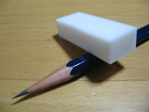 pencil and eraser